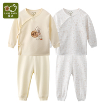 Rabbi Boy Clothing Baby Clothes Baby Spring Autumn Underwear (2 suit) Baby autumn clothes and autumn pants