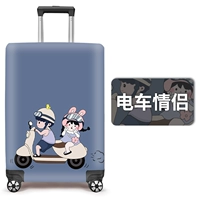 Код трамвайной пары 19-21 дюйма