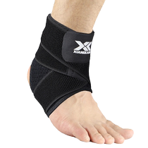 Ankle protector for men sports sprain protection womens ankle basketball professional anti-sprain ankle fixed football warm ankle protector