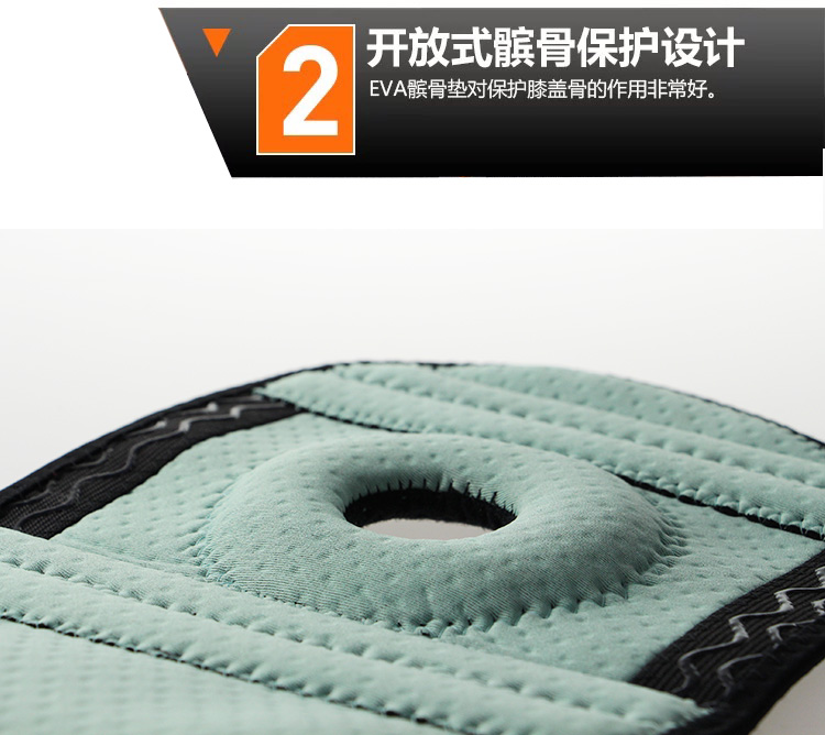 Kneepad phần mỏng thể thao mùa hè thiết bị bảo vệ bóng rổ chạy cưỡi đi bộ bảo vệ đầu gối nam và nữ chấn thương sụn khớp legs xương chân - Dụng cụ thể thao băng bảo vệ đầu gối knee support