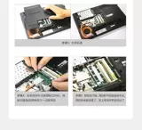 Lenovo B320 B325 C320 C325 All -in -One Computer DDR3 1333 1600 4G 8G Бэнд памяти