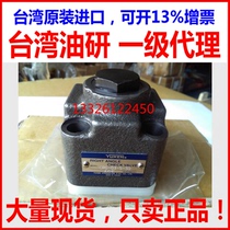 Direct angle one-way valve CRG-03-04-50 CRT-03-5-30T 31T 06 10 30 35 50 75