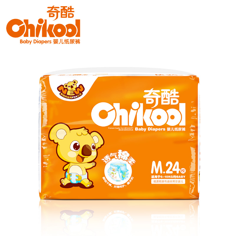 Chikool/奇酷 透气棉柔婴儿（纸尿裤） M24片宝宝尿不湿超薄干爽