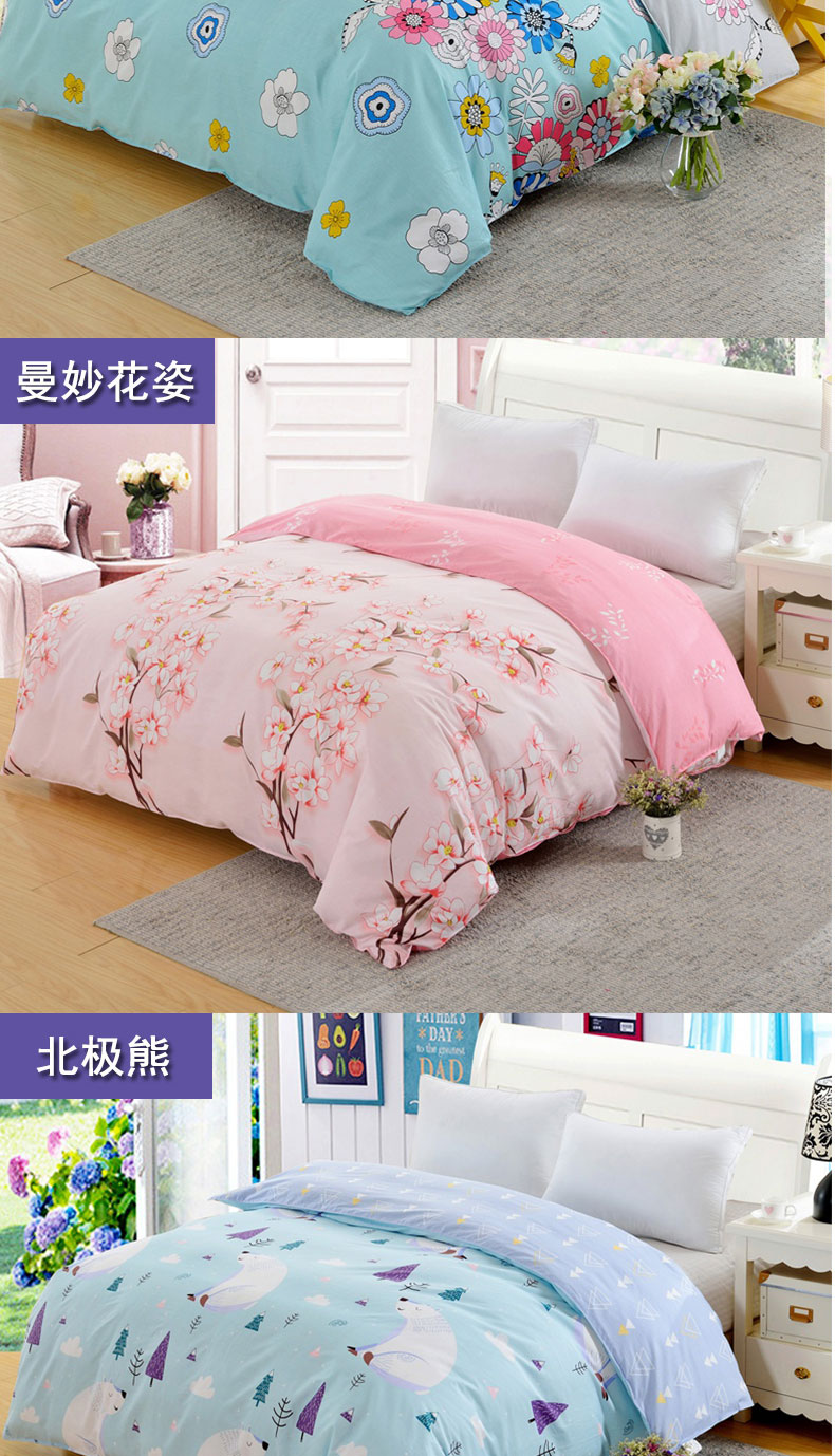 Bông twill chăn bông chăn đơn mảnh đúp 200x230 sinh viên 1.8m giường đơn 1,5m mùa thu và mùa đông - Quilt Covers bộ chăn ga gối