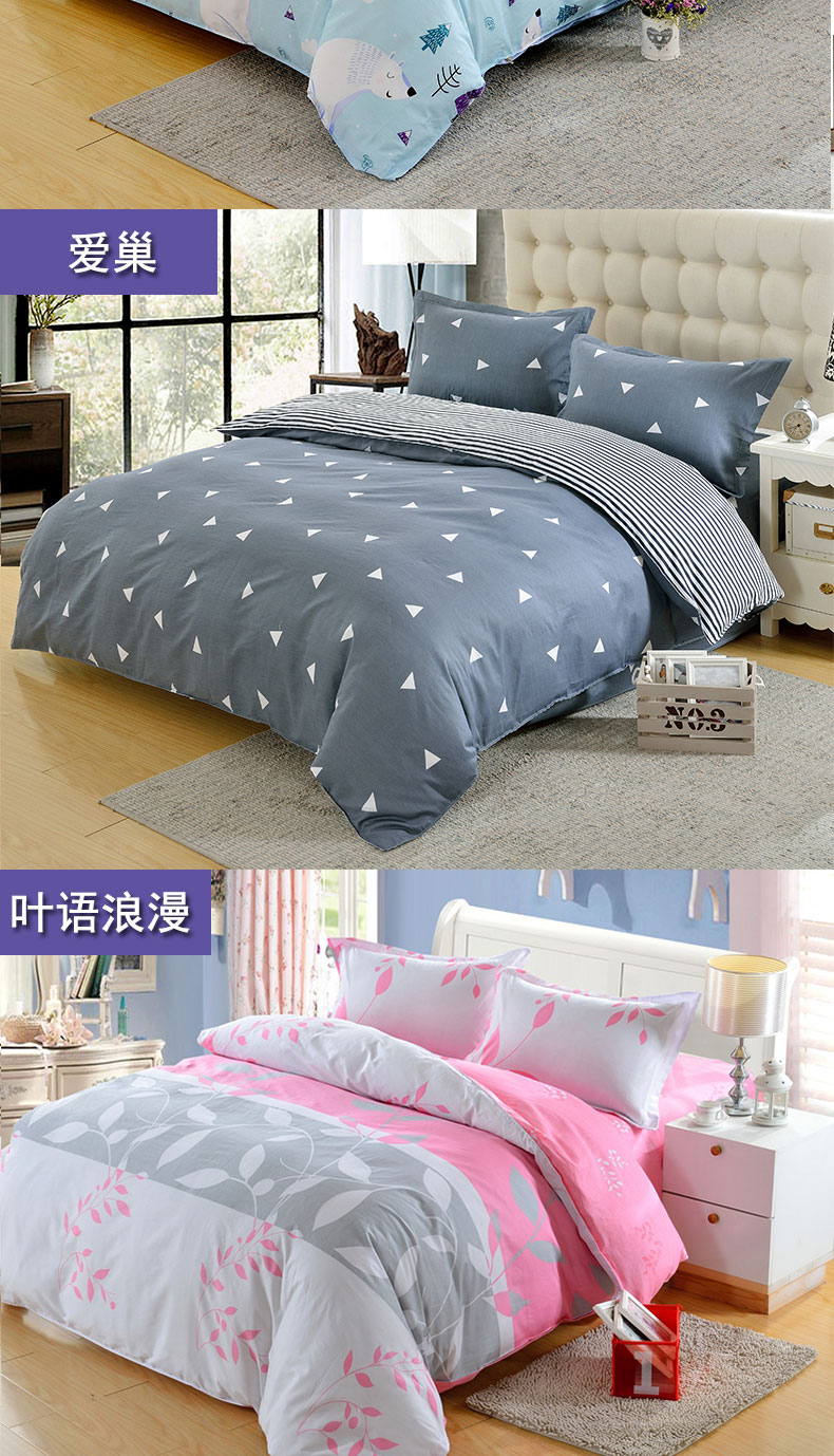 Vàng giàu màu bông denim twill giường đôi ba mảnh khăn trải giường bông chăn - Bộ đồ giường bốn mảnh chăn ra gối nệm cao cấp