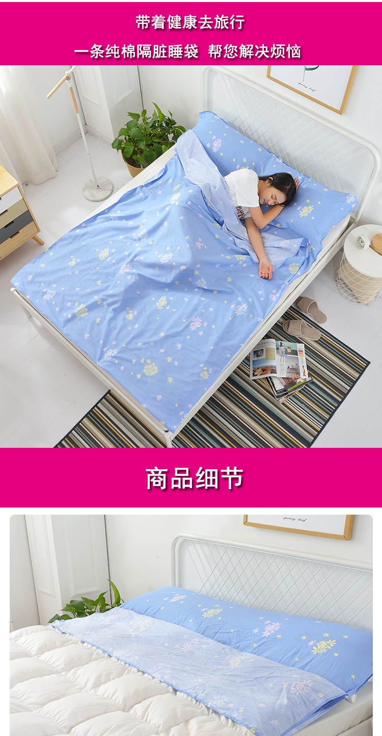 Cotton Hotel Diagonal Sleeping Bag Travel Khách sạn dành cho người lớn đôi Du lịch xách tay Travel Anti-dirty Sheets Sleeper