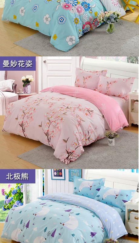 Vàng giàu màu bông denim twill giường đôi ba mảnh khăn trải giường bông chăn - Bộ đồ giường bốn mảnh