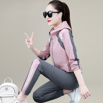 Speed Dry Sports Suit Woman Spring Autumn 2022 New Fashion Tandem Hat Guard Clothing Bouquet Leggings Pants Casual running Two sets