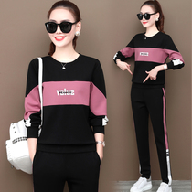 Round neck sweater casual set women spring and autumn 2021 New Korean fashion loose slim running clothes two sets tide