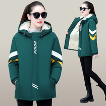Cotton clothes cotton clothes woman autumn winter cotton padded jacket 2022 new outdoor windproof big coat to overcome warm lamb fur coat
