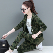 Leisure plus size camouflage set women spring and autumn 2021 New Korean fashion hooded sweatshirt sportswear three-piece tide