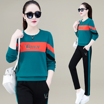 Spring Autumn Sports Suit Woman 2022 New Aging Slim Casual Wear Fashion Big Code Round Collar Sweatshirt Two Sets