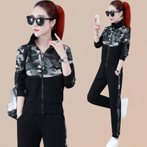 Camouflage sports suit womens spring and autumn 2021 New Korean fashion temperament casual two-piece ins tide
