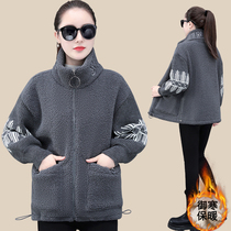 Grain lamb wool coat female autumn winter 2022 new gush thickened cotton clothes lamb suede blouse Shake Grain Flannel