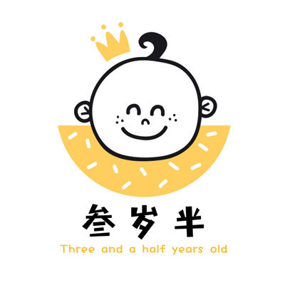 喜柚外贸童装店的LOGO