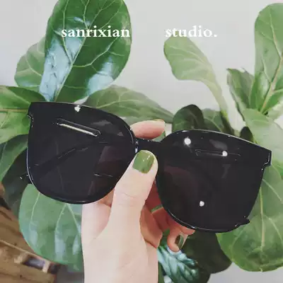 Li Yifeng star with the same trendy brand sunglasses TR ultra-light square large frame black frame glasses 2020 new men's polarizer