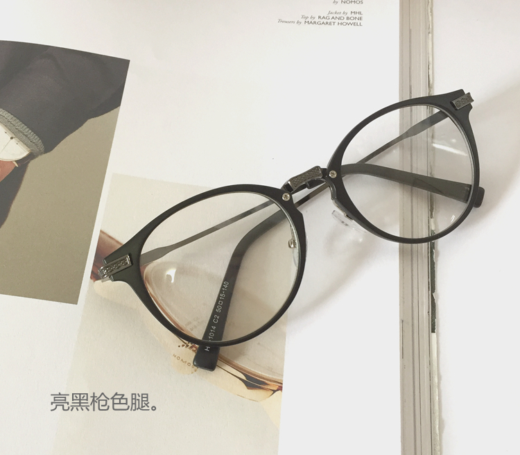 Montures de lunettes en Metal memoire - Ref 3141547 Image 34