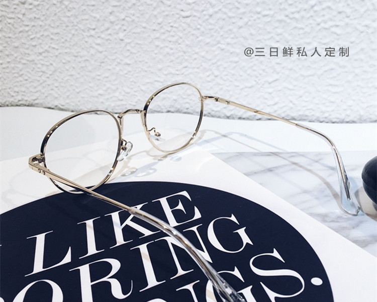 TFBOYS Wang Junkai với phong cách nghệ thuật retro kim loại của Trung Quốc kính chống ánh sáng xanh