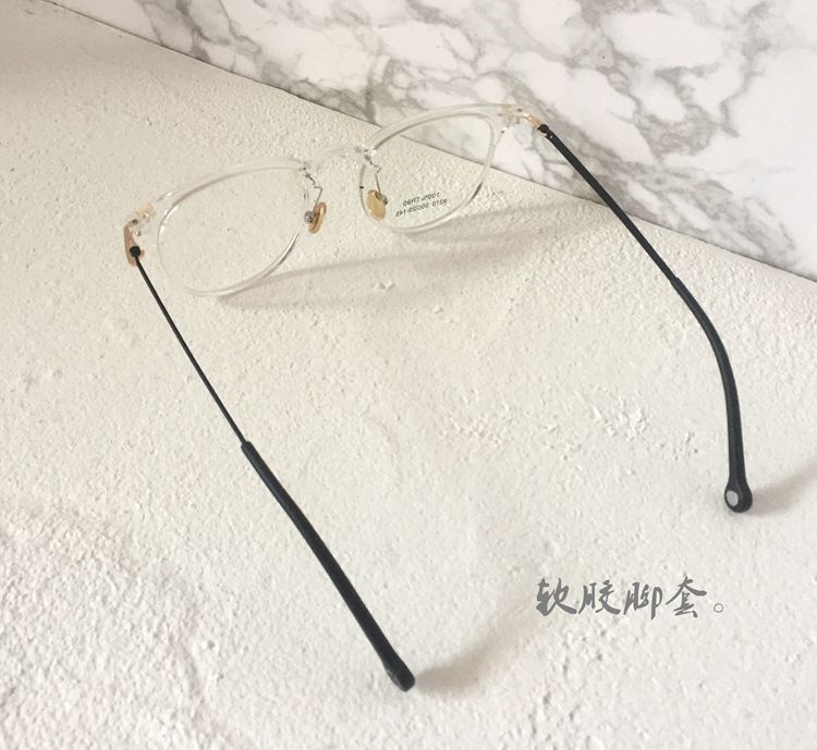 Montures de lunettes en Memoire plastique - Ref 3140421 Image 16