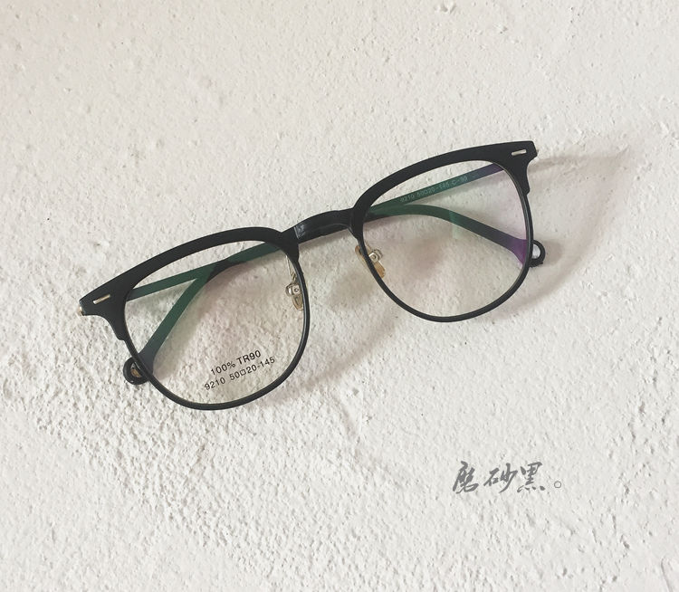 Montures de lunettes en Memoire plastique - Ref 3140421 Image 24
