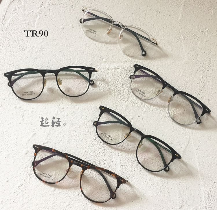 Montures de lunettes en Memoire plastique - Ref 3140421 Image 9