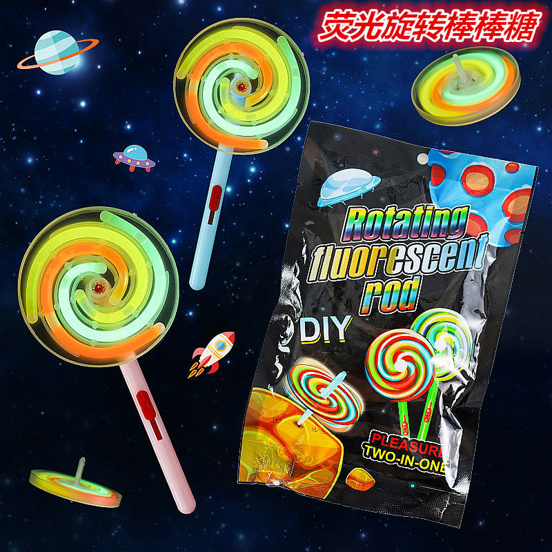 Fluorescent Lollipop Child Windmills Shine Toy Net Red Trembling Earth Showlover Gift Kindergarten Birthday Present-Taobao