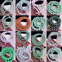 Natural Burmese jade ice necklace hand string beads abacus beads A goods pendant safety buckle Guanyin Buddha Gong Ruyi