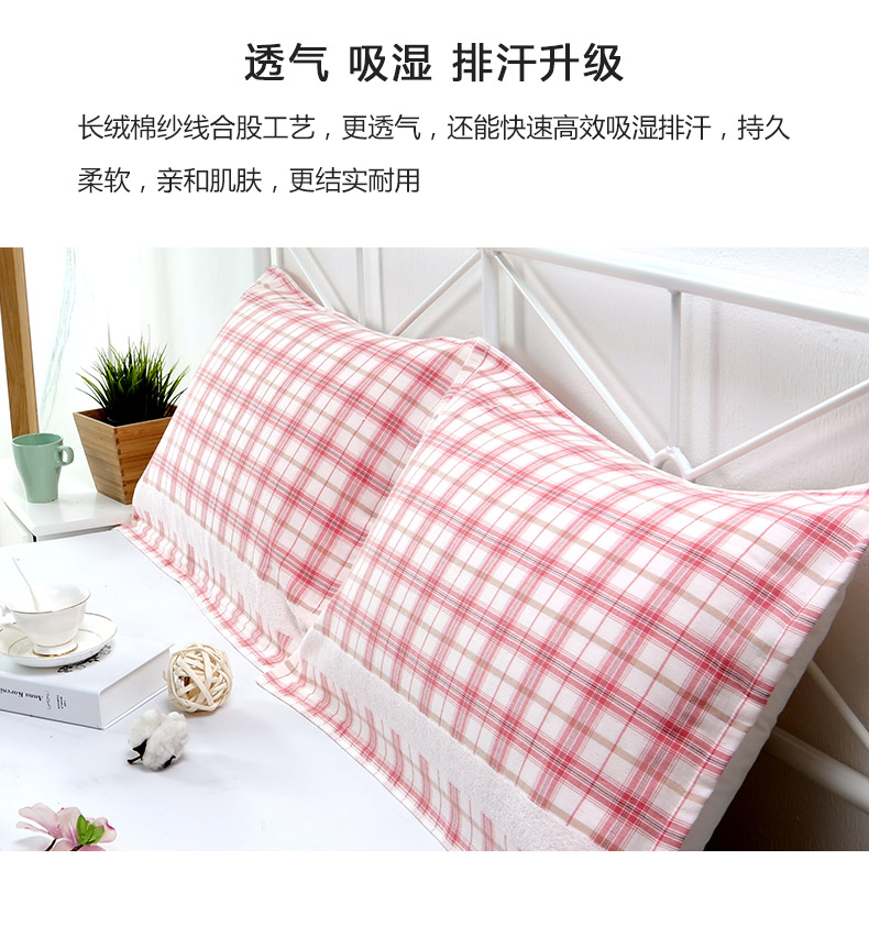 Enlighten chim bông gạc gối khăn bông phong cách Anh đôi người lớn gối khăn cặp vỏ gối anime