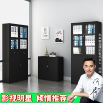 Black file cabinet Office tin cabinet Lockable low cabinet Small cabinet Six-door bookcase File cabinet Locker
