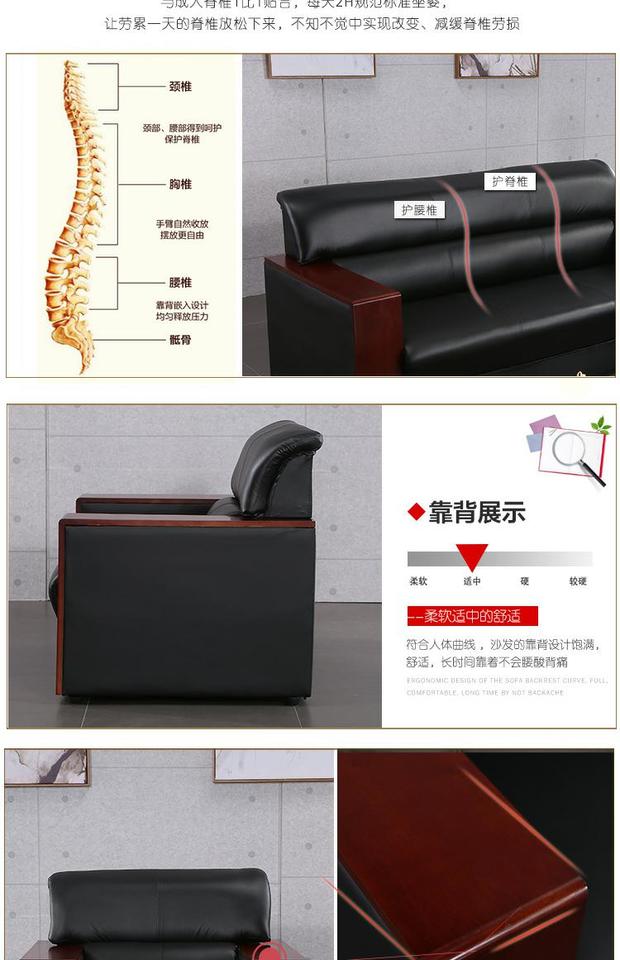 Sofa văn phòng mới kết hợp bàn cà phê đơn giản hiện đại nội thất văn phòng phòng khách kinh doanh tiếp tân sofa văn phòng - Nội thất văn phòng bàn làm việc gỗ