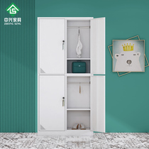 Four-door locker Staff cabinet Office dormitory iron cabinet Clothing household storage iron cabinet with lock cabinet Locker