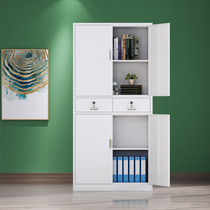 Iron two-bucket file cabinet Office tin cabinet Financial certificate data file cabinet Lock cabinet locker