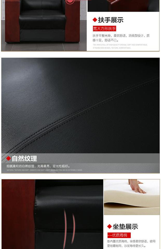 Sofa văn phòng mới kết hợp bàn cà phê đơn giản hiện đại nội thất văn phòng phòng khách kinh doanh tiếp tân sofa văn phòng - Nội thất văn phòng bàn làm việc gỗ