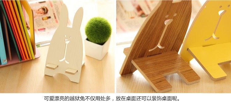 Support téléphone mobile - Ref 1366977 Image 9