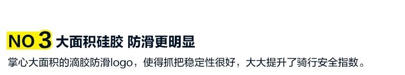 Gants de cyclisme mixte SPAKCT - Ref 2243814 Image 18