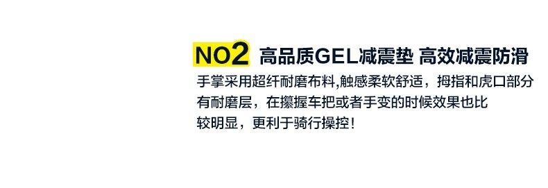 Gants de cyclisme mixte SPAKCT - Ref 2243814 Image 16