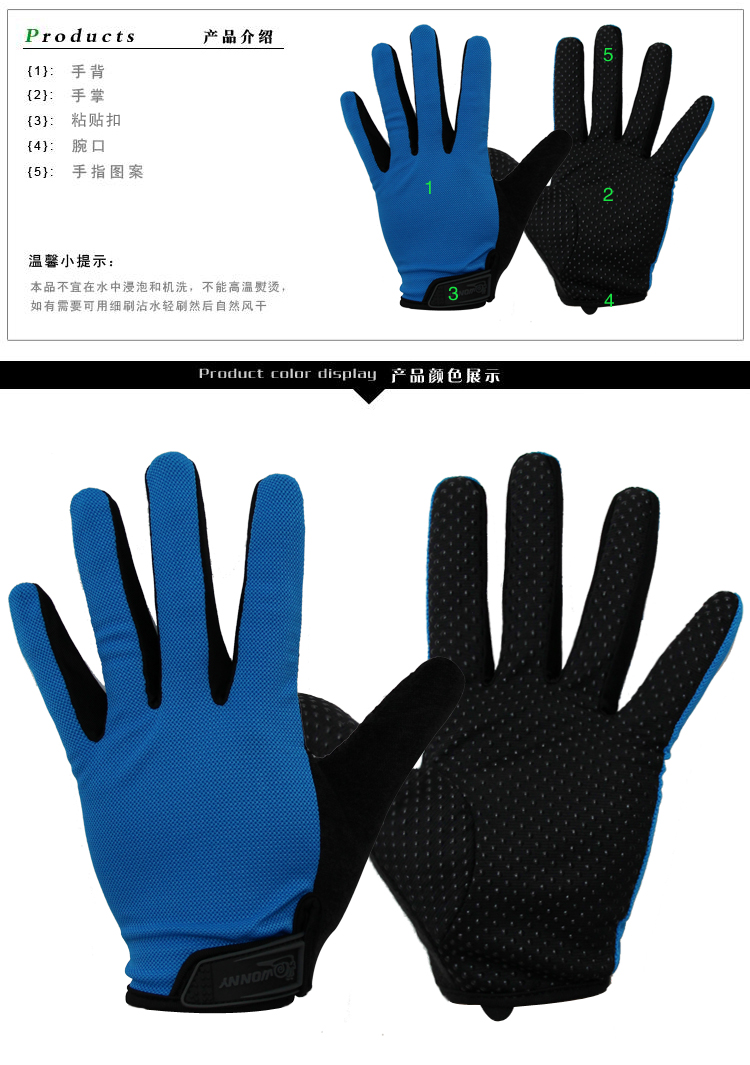 Gants pour vélo mixte WONNY - Ref 2246137 Image 5