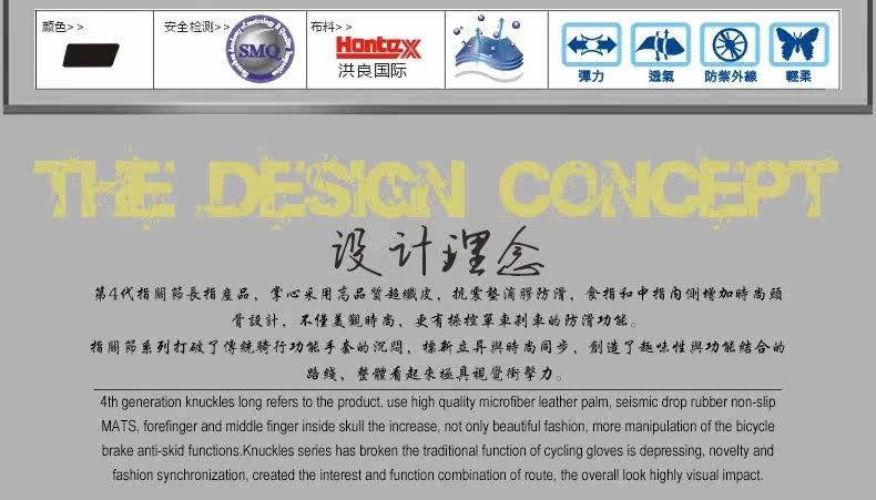 Gants de cyclisme mixte SPAKCT - Ref 2243814 Image 9