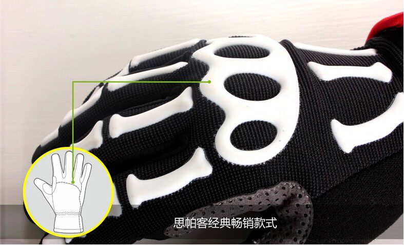 Gants de cyclisme mixte SPAKCT - Ref 2243814 Image 36