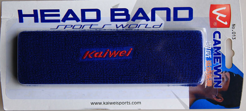Protection sport - Ref 582872 Image 16