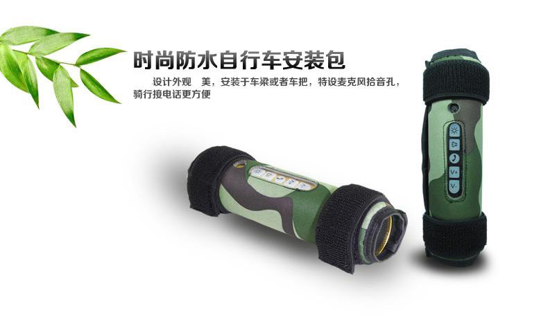 Haut-parleurs pour vélos BIWAY - Ref 2264408 Image 14