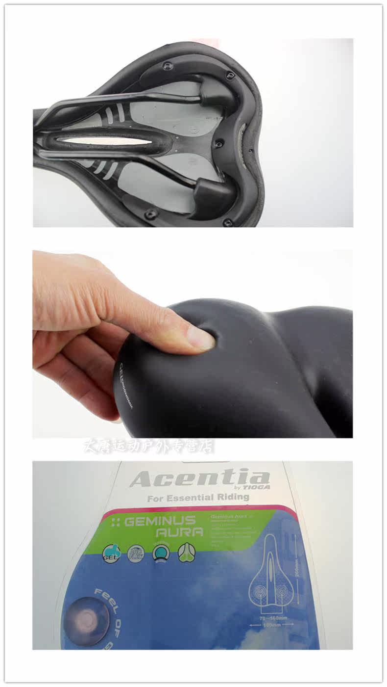 Selle de vélo Mountain Bike TIOGA - Ref 2359926 Image 18