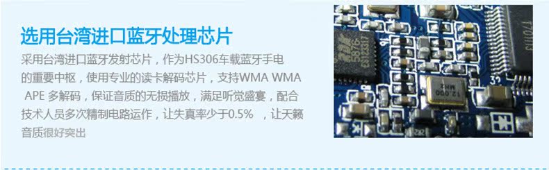 Haut-parleurs portables BIWAY - Ref 2261509 Image 20