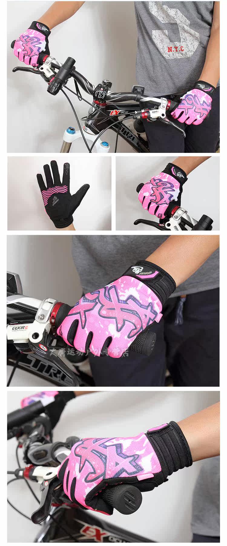 Gants de cyclisme mixte WONNY - Ref 2240741 Image 13