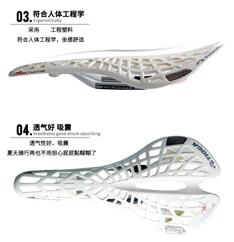 Selle de vélo cyclisme sur route TIOGA - Ref 2346976 Image 10