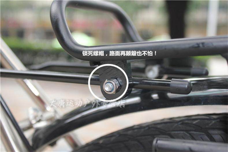 Porte-bagages pour vélo BIWAY - Ref 2412430 Image 11