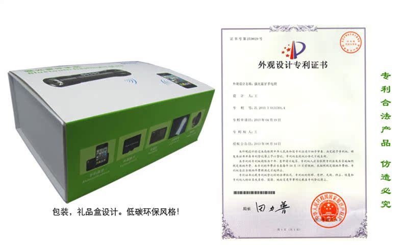 Haut-parleurs portables BIWAY - Ref 2261509 Image 33