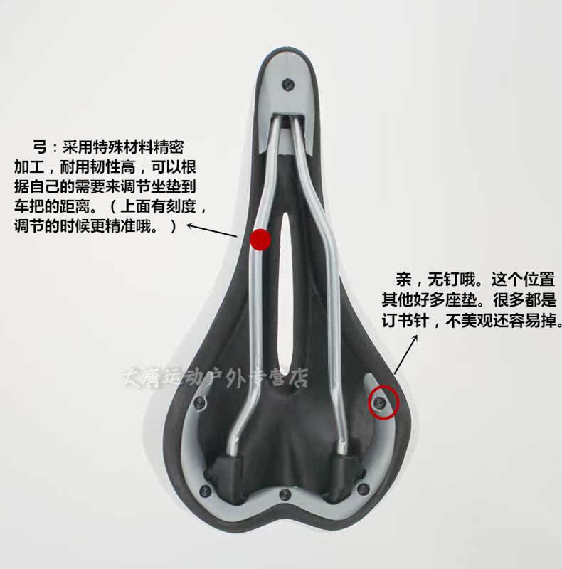 Selle de vélo Mountain Bike TIOGA - Ref 2359926 Image 10