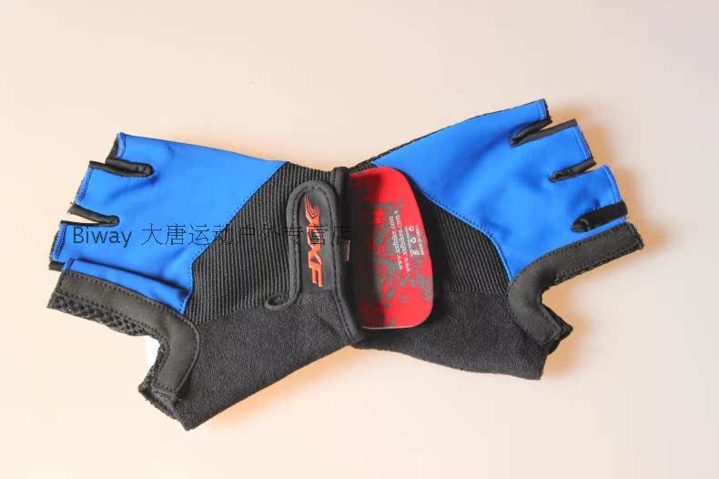 Gants de cyclisme mixte - Ref 2243759 Image 24