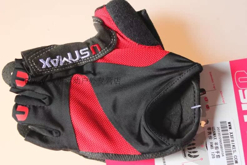 Gants de cyclisme mixte - Ref 2243759 Image 18